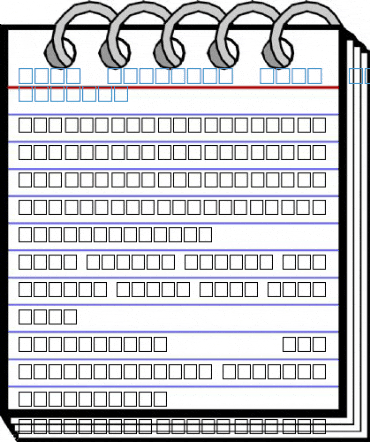 MCS Andalos S_I normal. Font