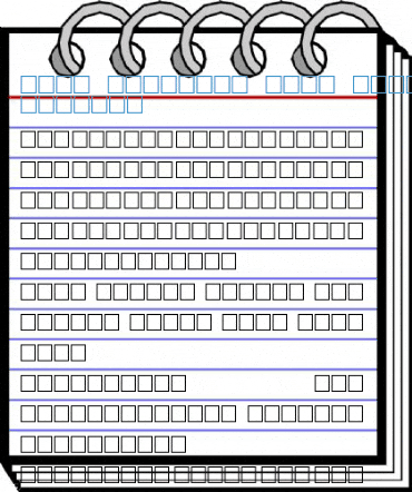 MCS Andalos S_U fissured. Font