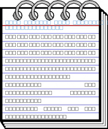 MCS Arafat S_I normal. Font