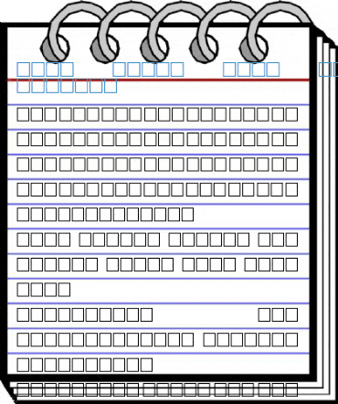 MCS Badr E_U normal. Regular Font