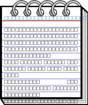 MCS Diwany1 E_U 3D. Font