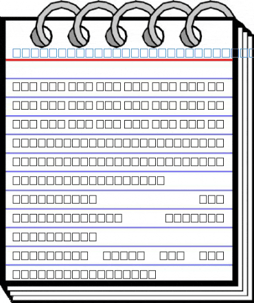 MCS Diwany1 S_U normal. Font