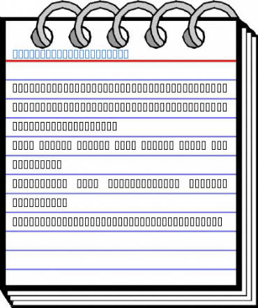 MCS ERWAH OUT Font