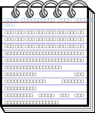 MCS Mozdalifa S_U normal. Font