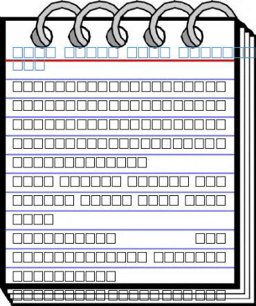 MCS Nask E_I normal. Font