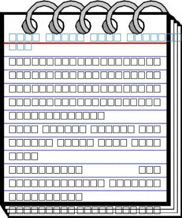 MCS Nask E_U normal. Font