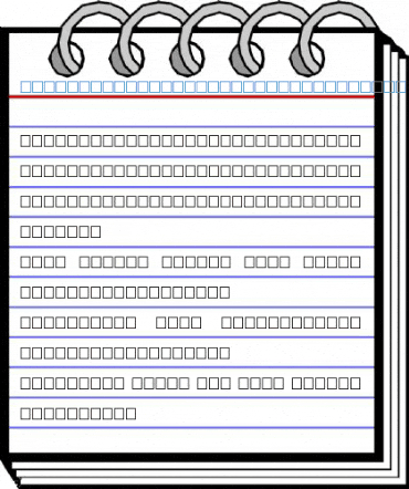 MCS Omalgora S_I normal. Font