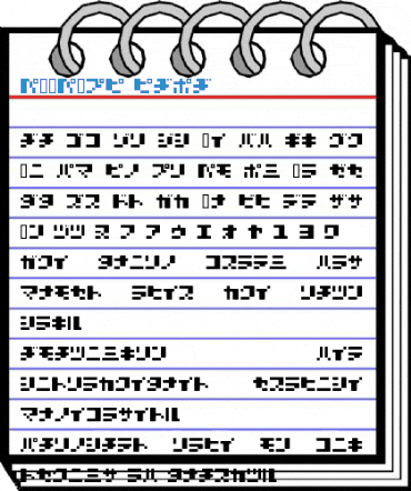 MOOMILK KANA Font