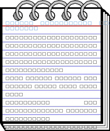 NamoH SinMyungJo ExtHanja Regular Font