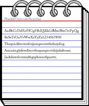 Naskh Unicode Regular Font