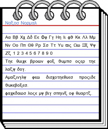 Naxos Normal Font