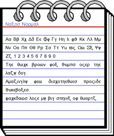 Naxos Font