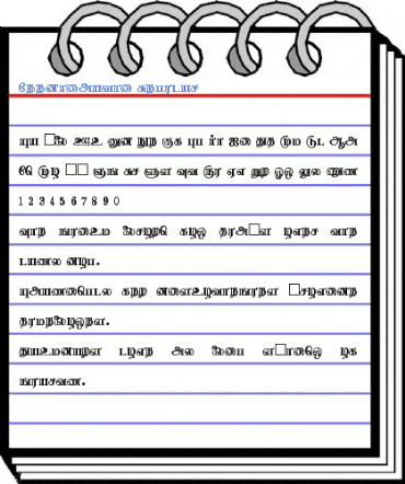 Needhimathi Regular Font