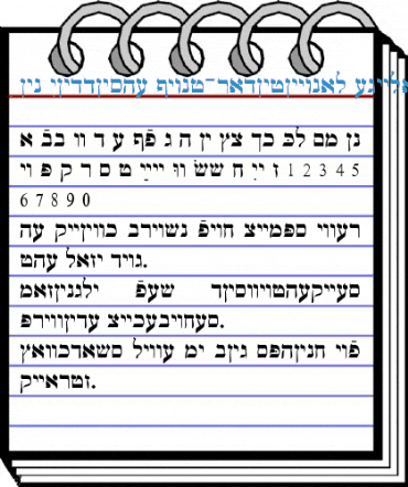 Ain Yiddishe Font-Traditional Regular Font
