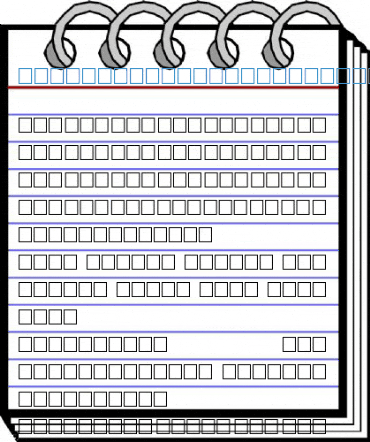 AL-Hosam Outline Font