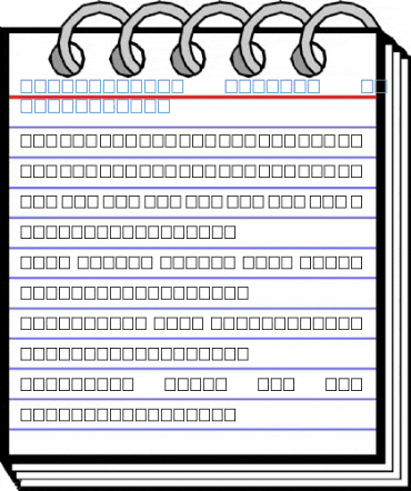 Al-Kharashi Diwani 1 Normal Traditional Font