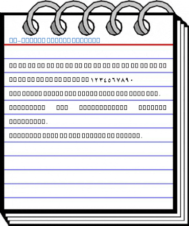 Al-Rashed Riyadh Reguler Font