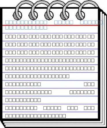 ALAWI-3-24 Agfa Alawi Hashim Bafageeh... Font