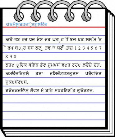 AnmolUbhri Font