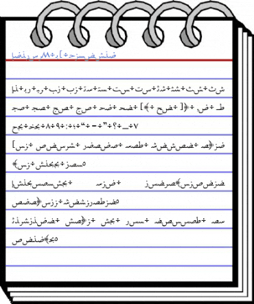 Arabic11 BT Regular Font