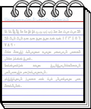ArabicKufiOutlineSSK Regular Font