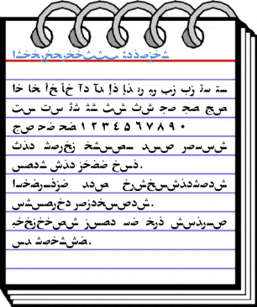 ArabicZibaSSK Regular Font