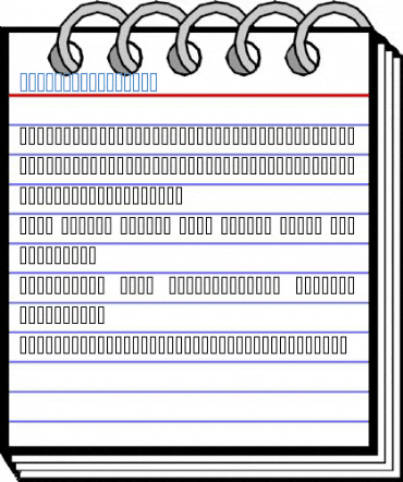Dream666 Regular Font