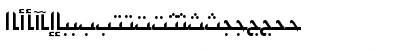 UrduKufiSSK Regular Font