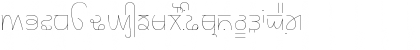 Rupe 0 Ultra Thin Short Font