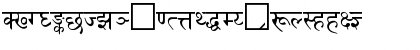 Fontasy Himali Regular Font