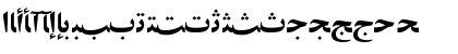 Khorshid-e Iran Regular Font