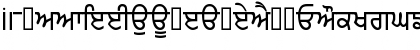 PunjabiAmritsarSSK Bold Font