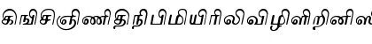 TAMMaduram Normal Font