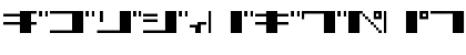 TECNO STRESS KATAKANA Regular Font