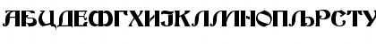 BeckerCir Regular Font