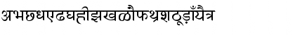 GurbaniHindi Regular Font