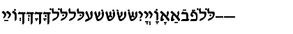 HebrewDavidSSK Bold Font