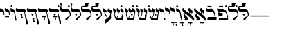 HebrewJoshuaSSK Italic Font