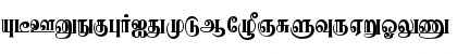 Karaharapriya Regular Font