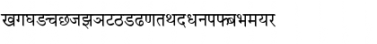 Kautilya Regular Font