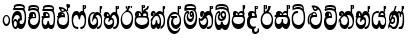 Lankanatha Regular Font