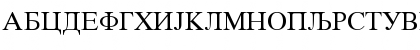 Mak_TimesNM Regular Font