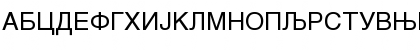 MKDHELVA Regular Font