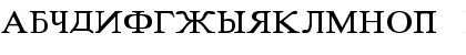 Novgorod Regular Font