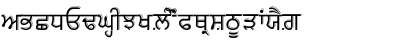 AnmolUbhri Regular Font