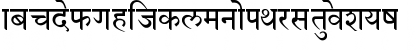 Devanagari New Normal Font