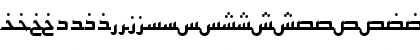 UrduKufiSSK Regular Font