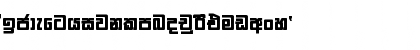 FMGemunu x Font