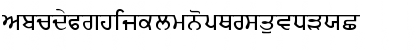 MUNNA Normal Font