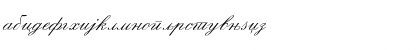 Caligraph Cirilica Regular Font